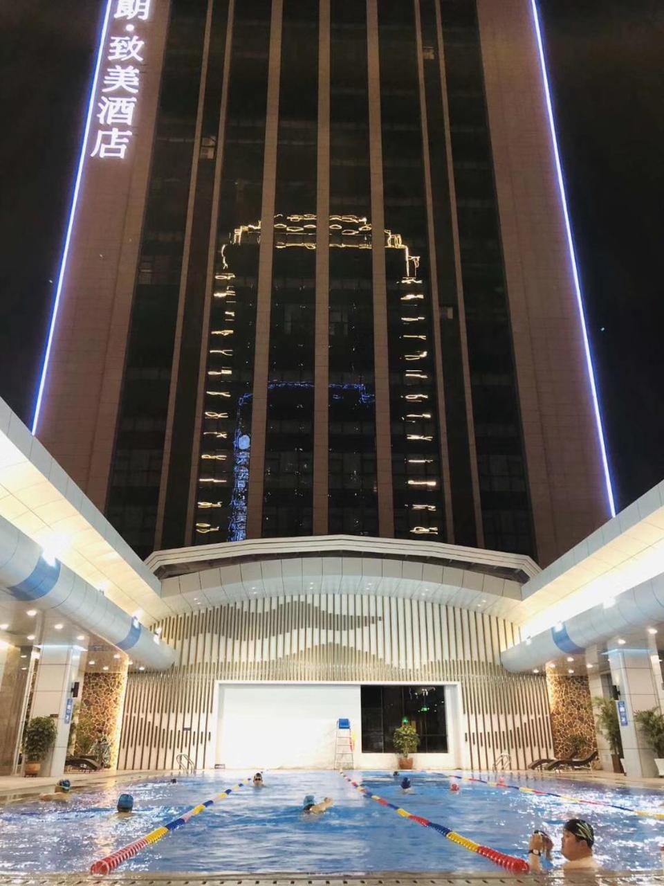 Xi'An Boffo Lang Hotel エクステリア 写真