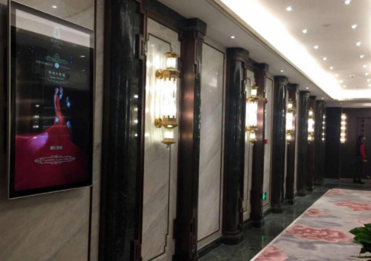 Xi'An Boffo Lang Hotel エクステリア 写真