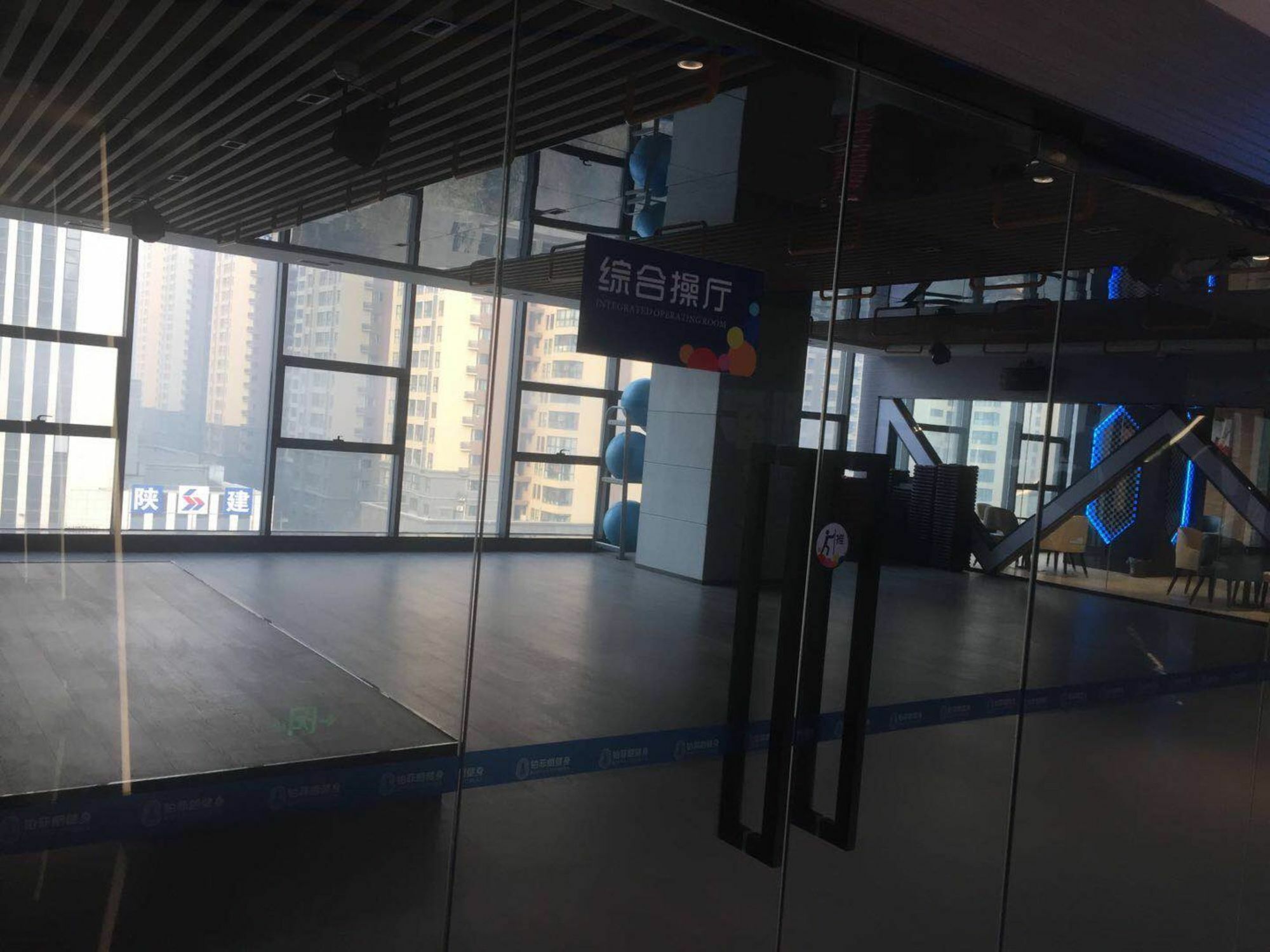 Xi'An Boffo Lang Hotel エクステリア 写真